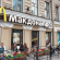 McDonald’s vende su negocio en Rusia a empresario local