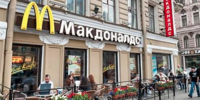McDonald’s vende su negocio en Rusia a empresario local