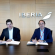 Iberia y Viva Aerobus ofrecen ya vuelos en conexión dentro de México
