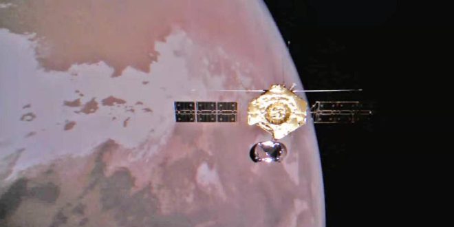 La misión china Tianwen-1 envía cuatro nuevas imágenes de Marte