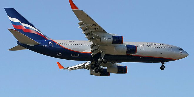 Aeroflot volará a México y República Dominicana para repatriar rusos