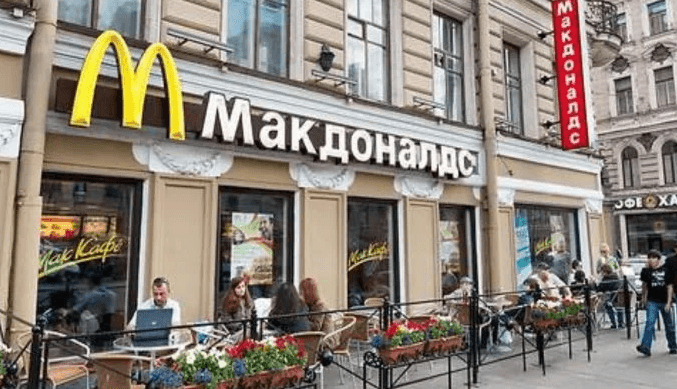 McDonald’s vende su negocio en Rusia a empresario local