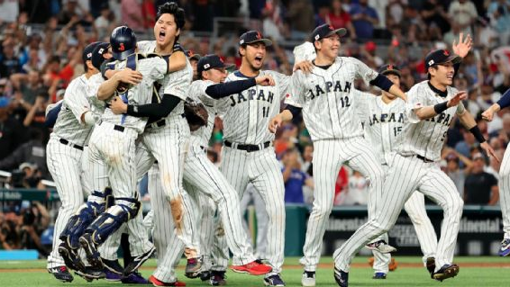 Japón derrota a Estados Unidos y se corona campeón del Clásico Mundial de Beisbol
