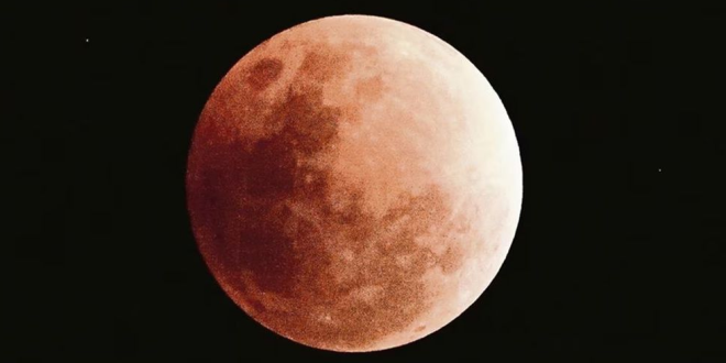 Eclipse lunar en México: ¿Cuándo y a qué hora se podrá ver el evento astronómico?