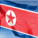 Corea del Norte sentenció a cadena perpetua a un niño de 2 años